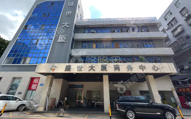鹏城动力大厦_出租/租金_楼盘外观图