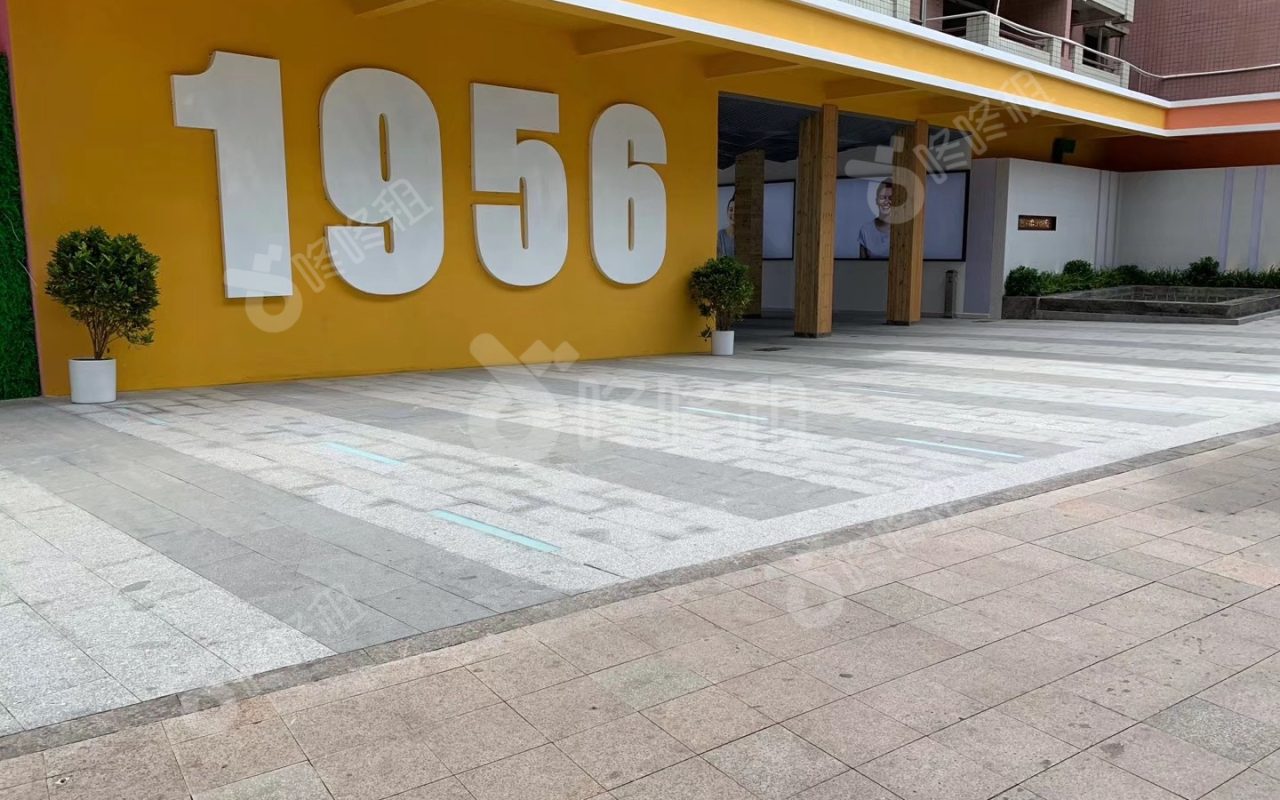 1956数字文化创意园_楼盘外观图