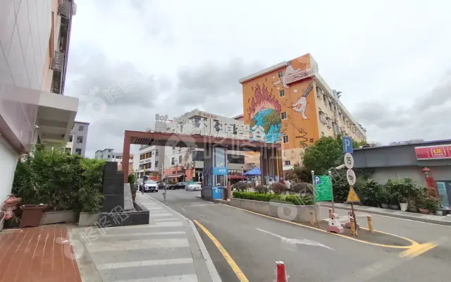 集悦城桃源智谷