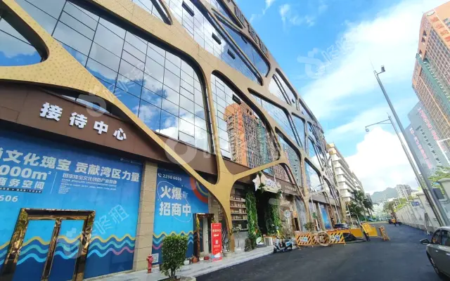 CJCI国家珠宝文化创意产业基地_出租/租金_楼盘外观图