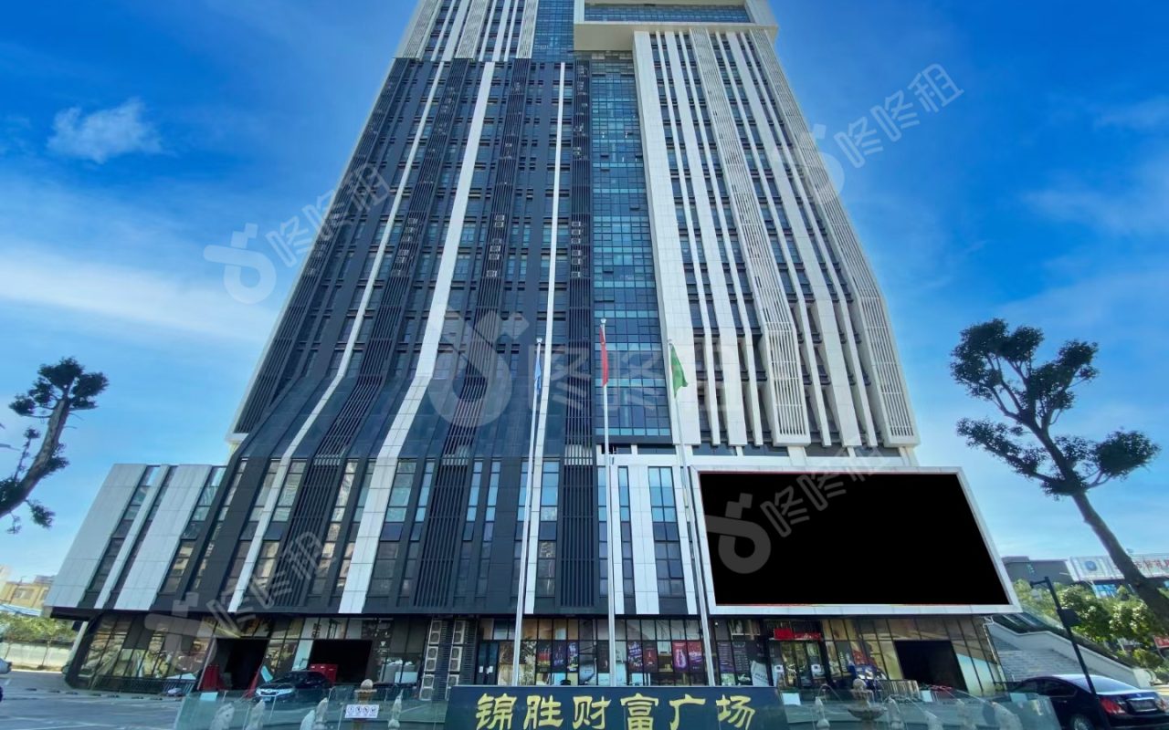 锦胜财富广场_楼盘外观图