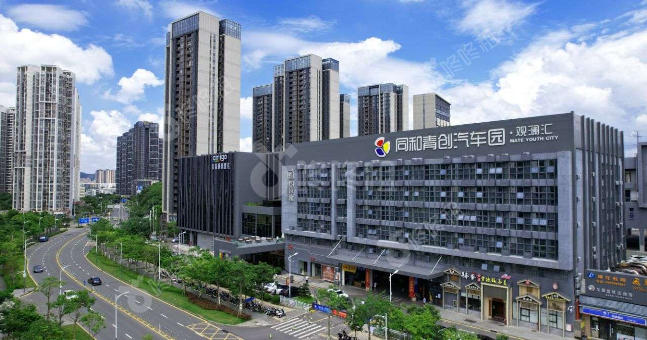 同和青创园观澜汇楼盘实景图