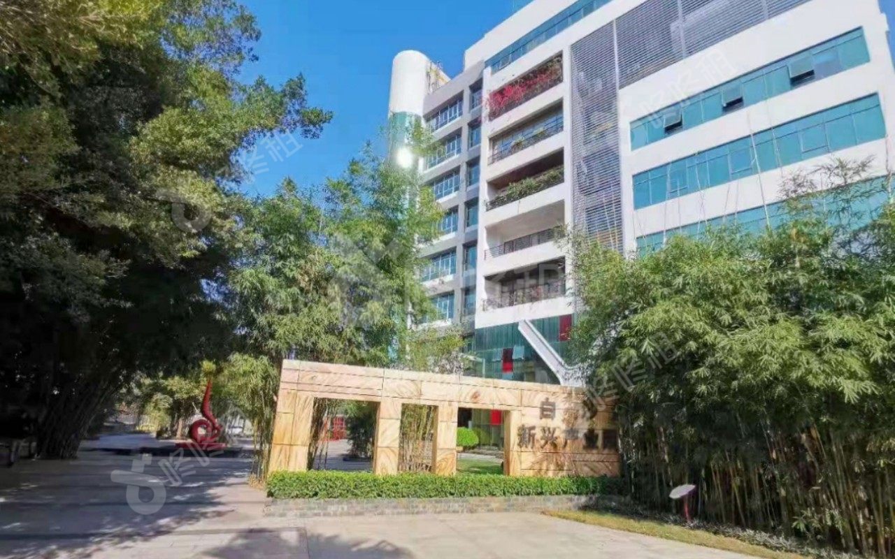 白沙新兴产业园_楼盘外观图