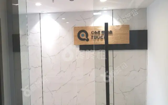 深圳湾科技生态园_290平米_豪装_办公室房源出租