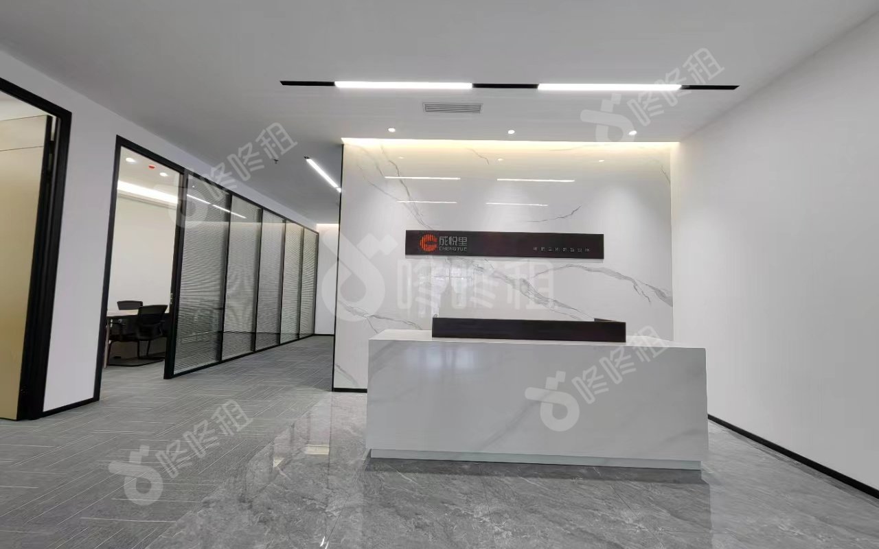 成悦里_244平_精装_前台