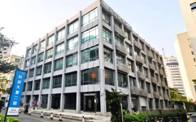 喜士登大厦_出租/租金_楼盘外观图