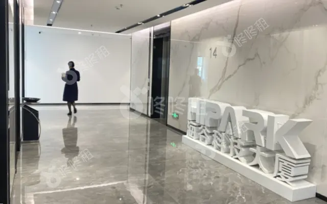 海谷科技大厦_出租/租金_楼盘外观图
