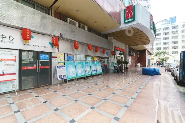粤海大厦_出租/租金_楼盘外观图