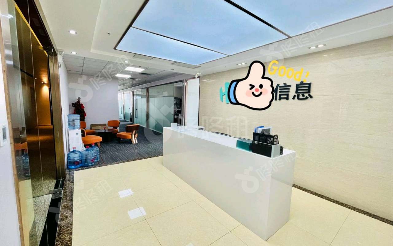 中洲控股中心_628平_精装_前台