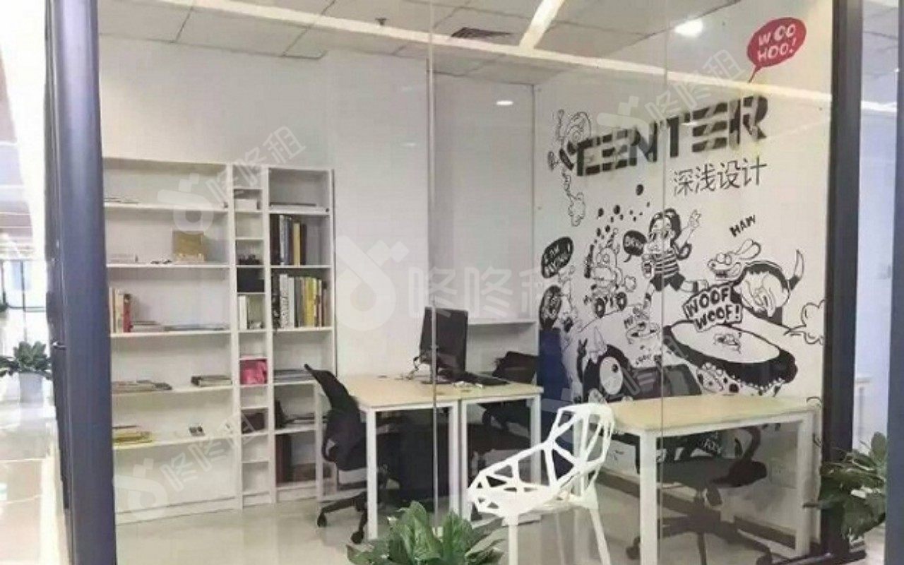 创富港(中国高科大厦)_联合办公_会议室