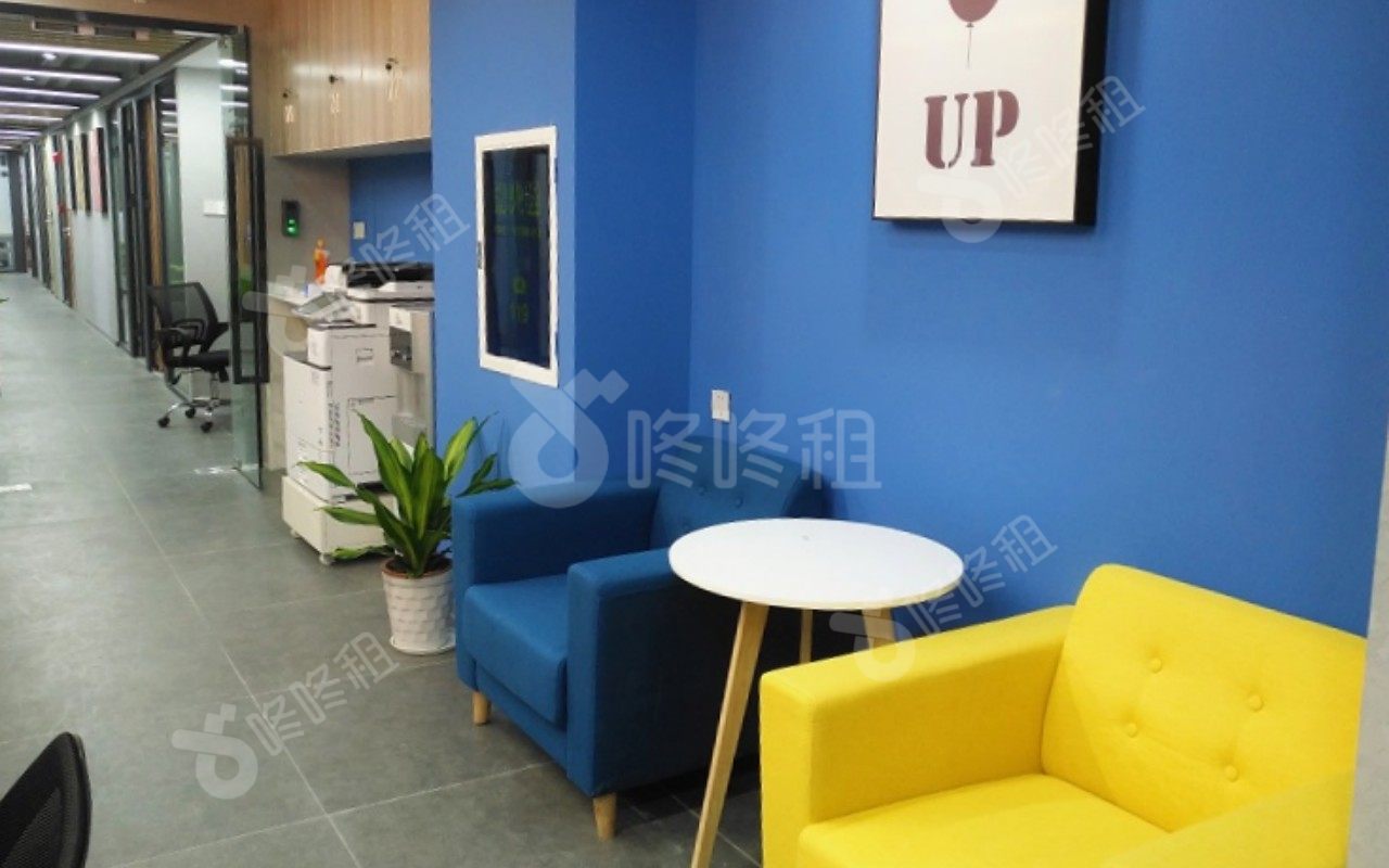创富港(东方商务大厦(西乡))_联合办公_休闲区