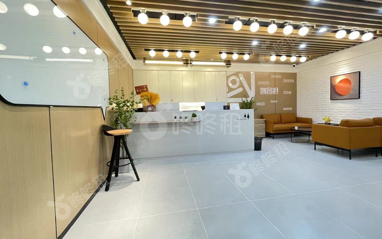 创富港(利金城购物广场)_联合办公_前台