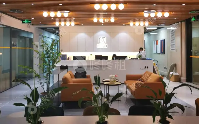 前海香缤国际金融中心