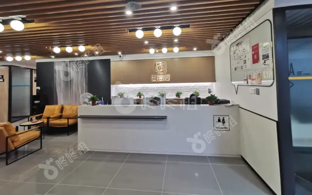 创富港(西海明珠大厦)_联合办公室出租