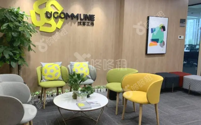 优客工场(新华保险大厦)_联合办公室出租