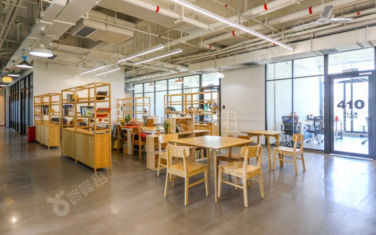 BLLB办公社区(梧桐岛)_联合办公_其他