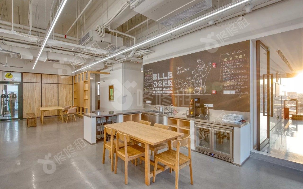 BLLB办公社区(梧桐岛)_联合办公_公共区域