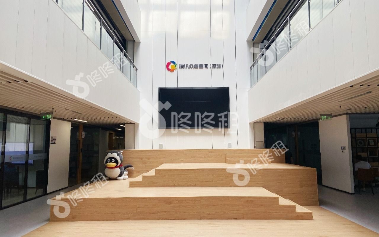 腾讯众创空间(深圳市软件产业基地)_联合办公_休闲区