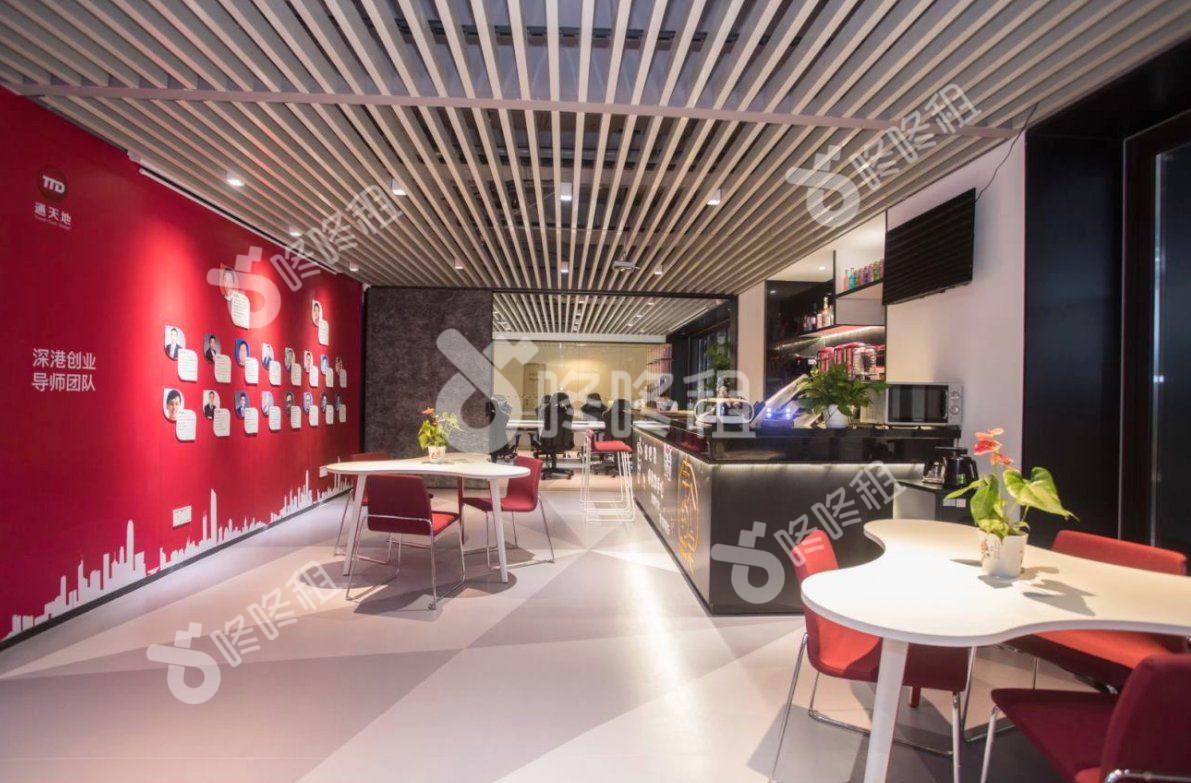 通天地智能产品孵化基地(深圳电子科技大厦)_联合办公_休闲区