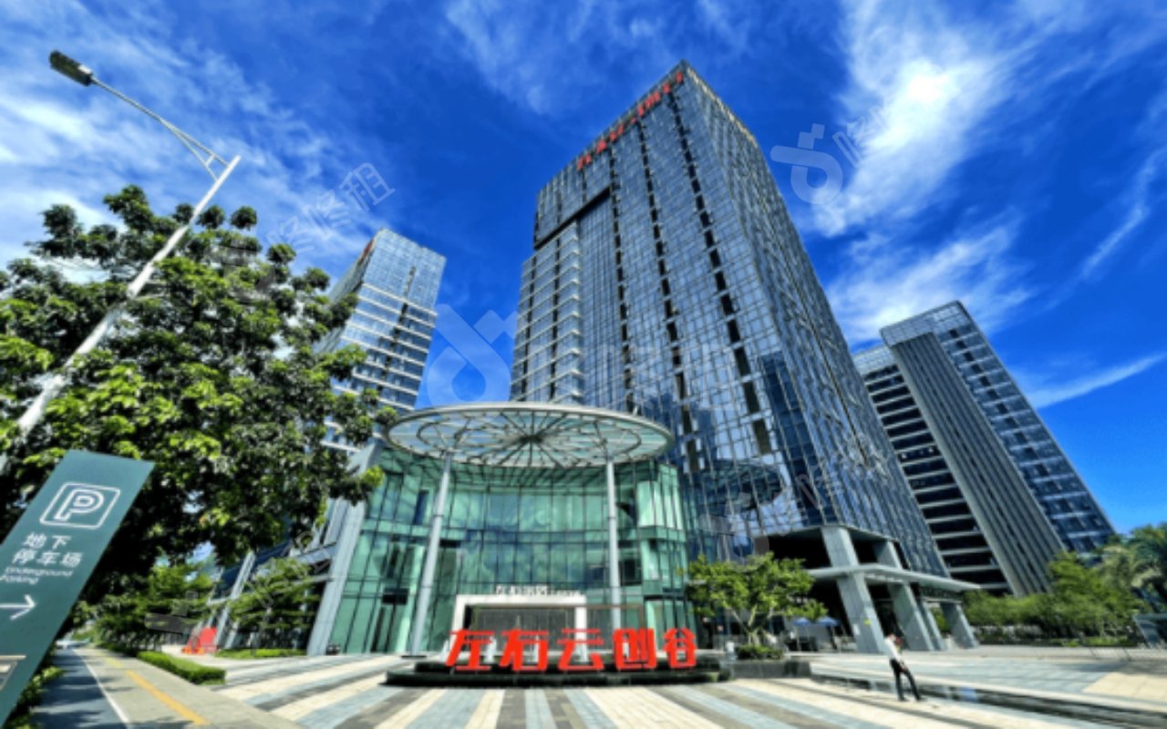 左右云创谷_楼盘外观图