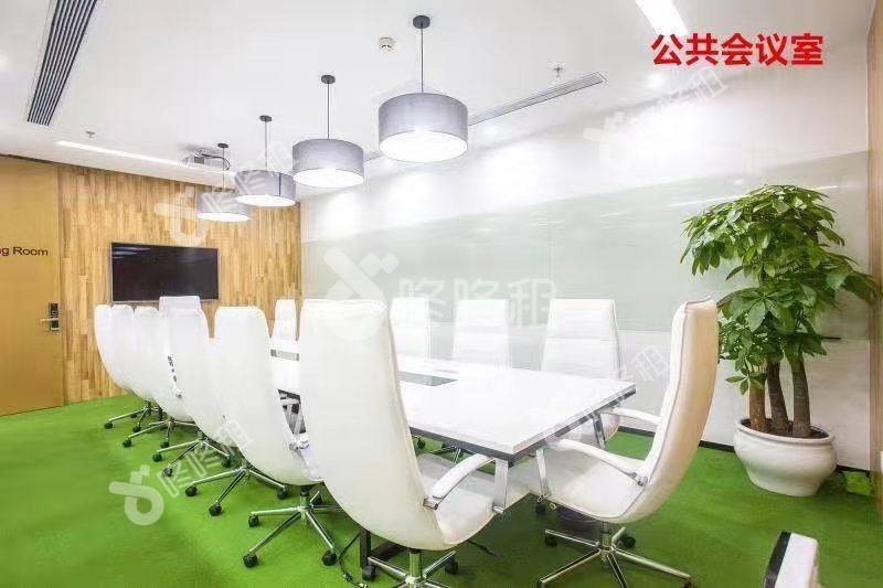 筑梦之星(深圳创业投资大厦)_联合办公_会议室