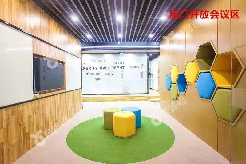 筑梦之星(深圳创业投资大厦)_联合办公_公共区域