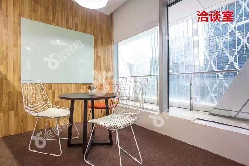 筑梦之星(深圳创业投资大厦)_联合办公_洽谈室