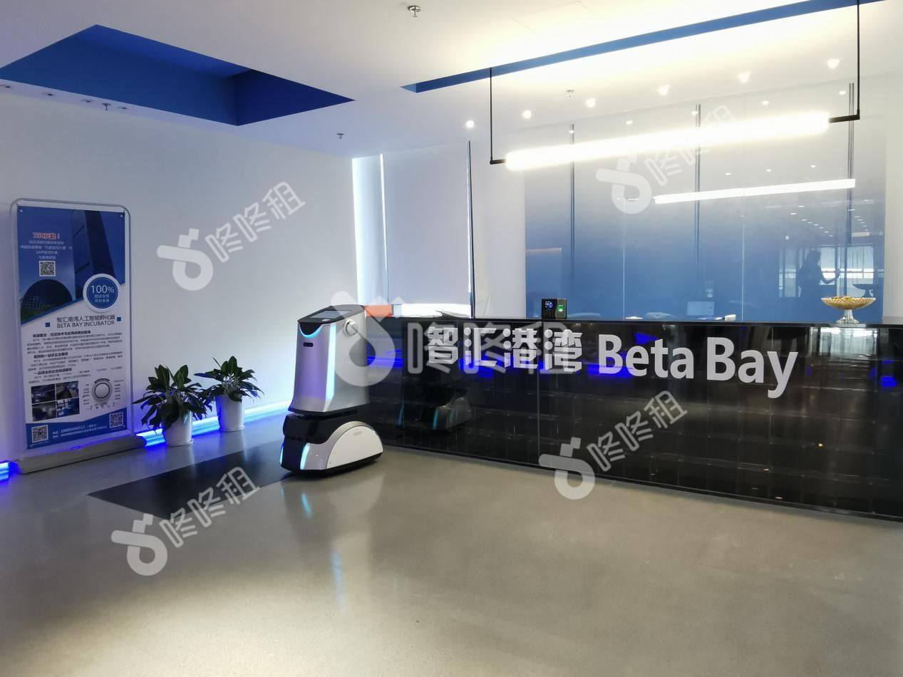 智汇港湾(长富金茂大厦CFC)_联合办公_前台