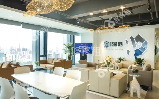 i深港孵化器(华润前海大厦)_联合办公室出租