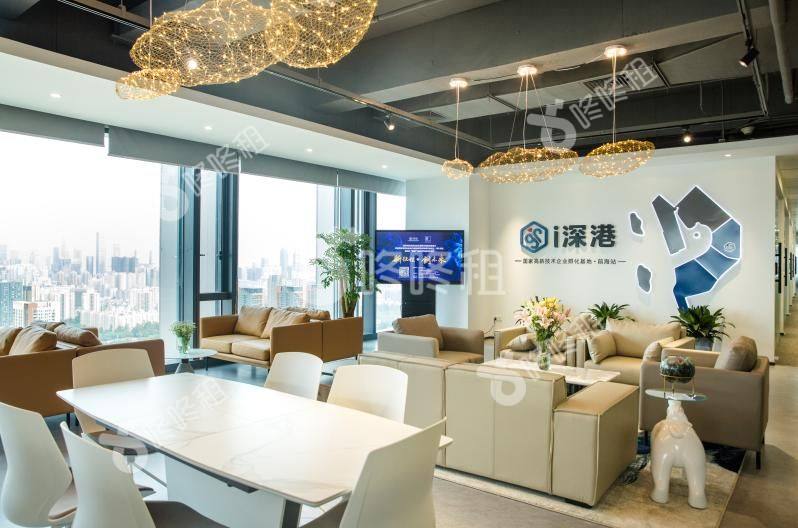 i深港孵化器(华润前海大厦)_联合办公_前台
