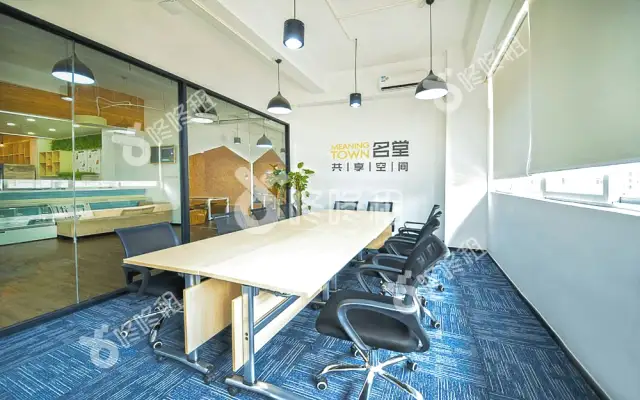 名堂共享空间(麻雀岭工业区)