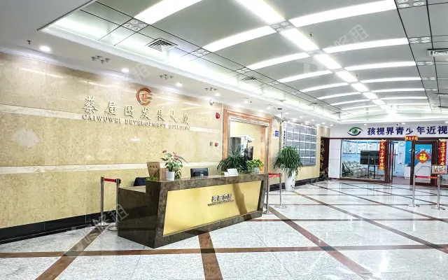 蔡屋围发展大厦_出租/租金_楼盘外观图