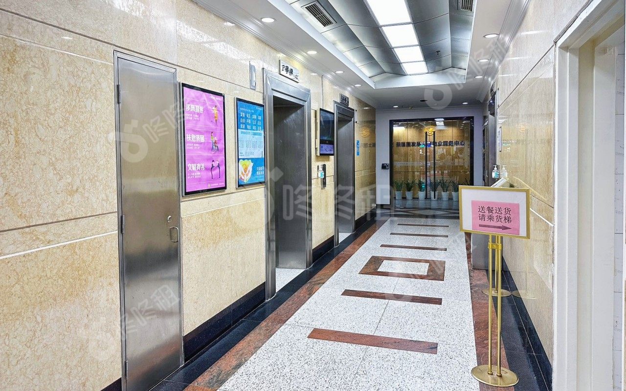 蔡屋围发展大厦_楼盘外观图