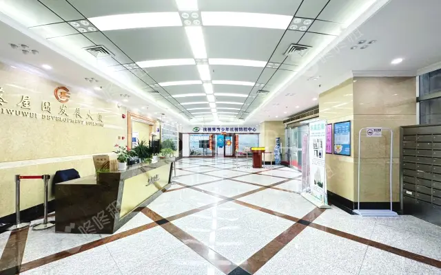 蔡屋围发展大厦_出租/租金_楼盘外观图