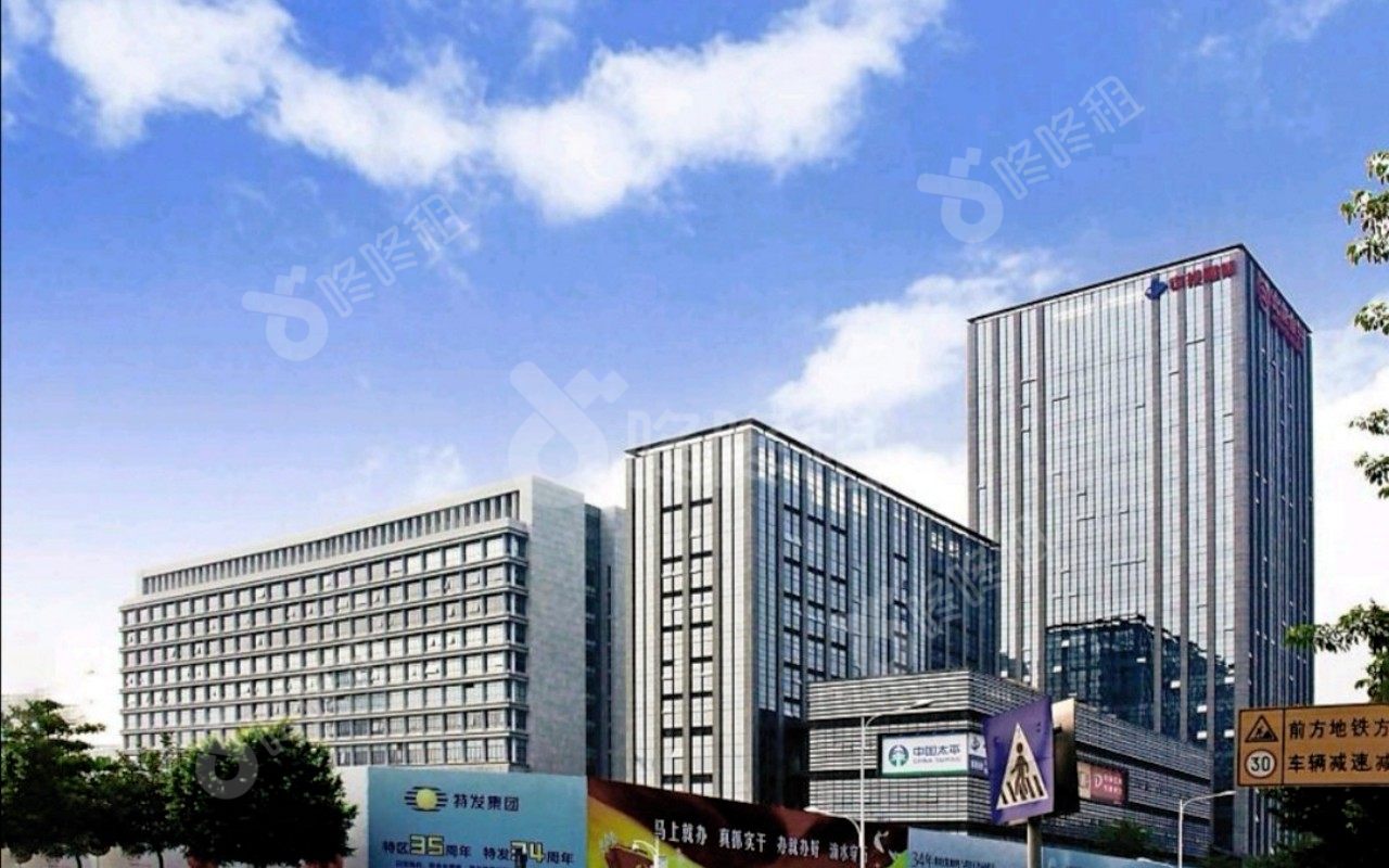 中投国际商务中心_楼盘外观图