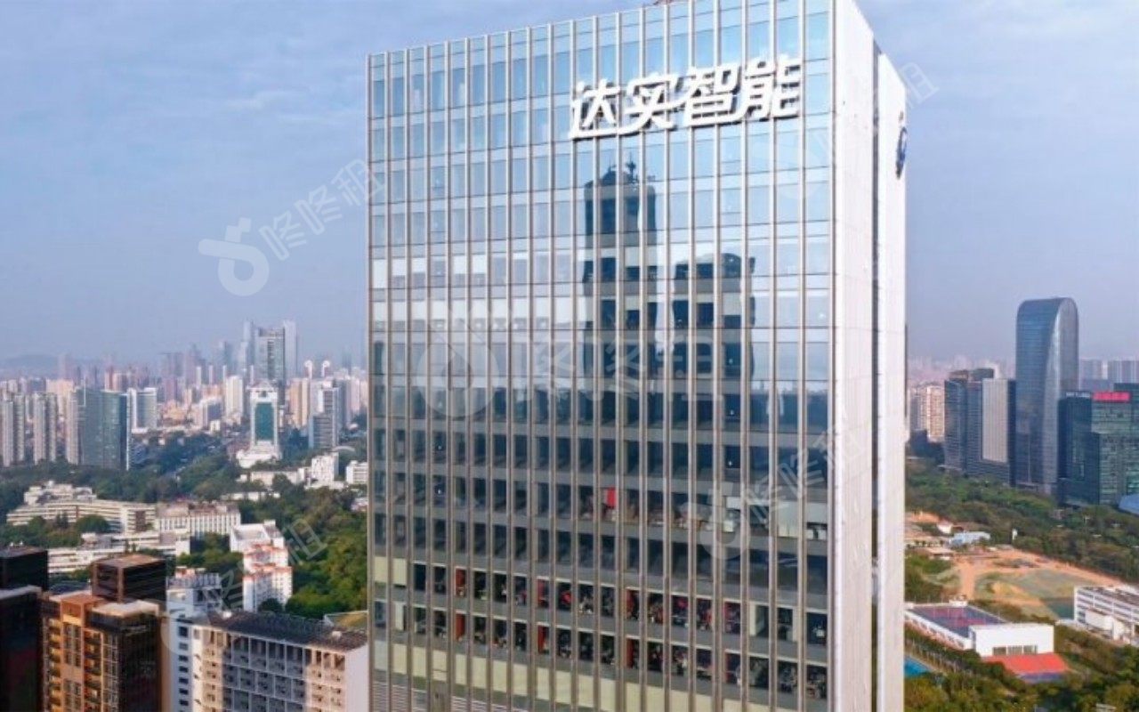 达实智能大厦_楼盘外观图