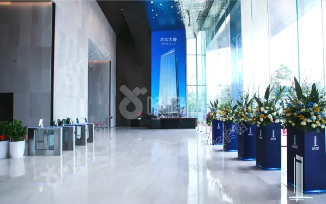 达实智能大厦_出租/租金_楼盘外观图