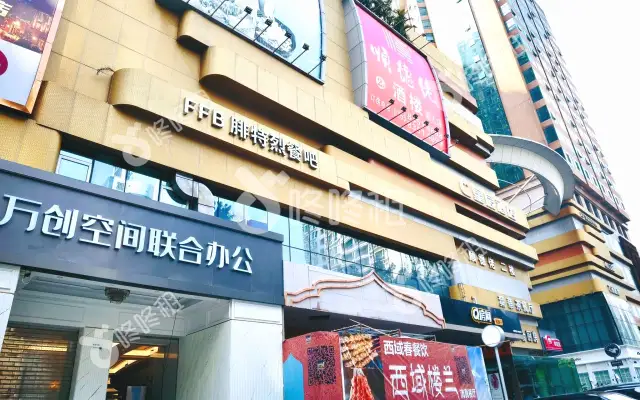 万创空间(嘉汇广场)_联合办公室出租