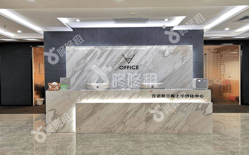 V-WORK(讯美科技广场)_联合办公_前台