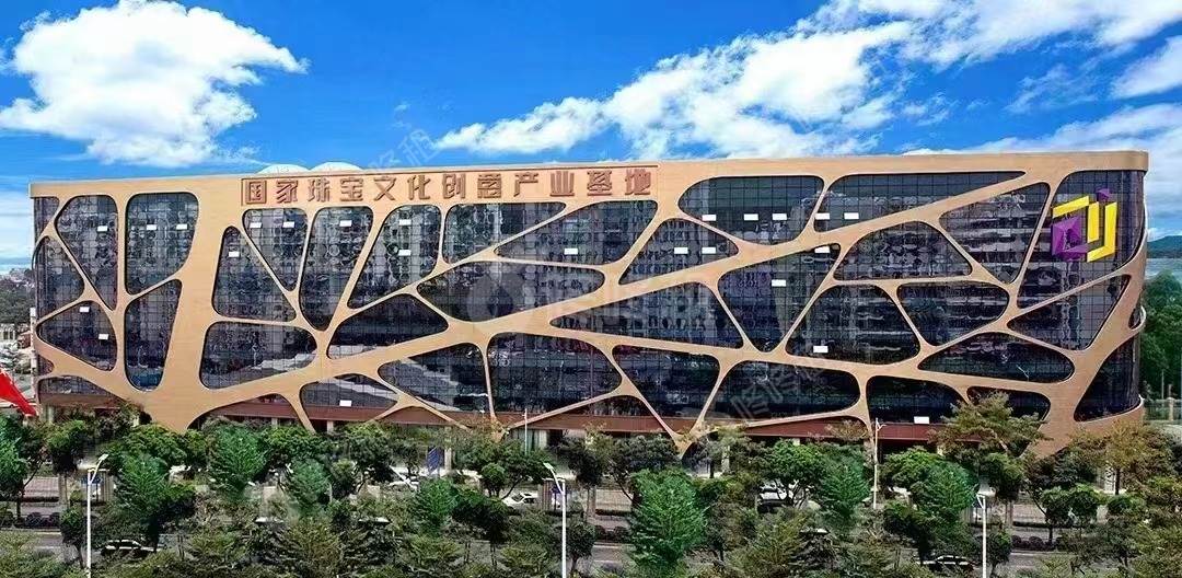CJCI国家珠宝文化创意产业基地楼盘实景图