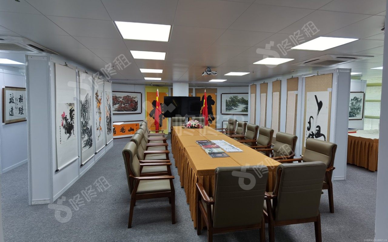 维创方舟(深圳湾科技生态园)_联合办公_会议室