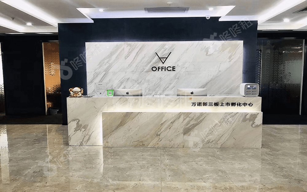 讯美科创中心(讯美科技广场)_联合办公_前台