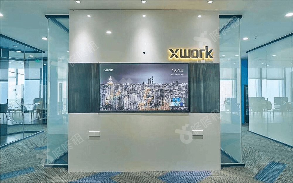Xwork(宝中卓越时代广场)_联合办公_前台
