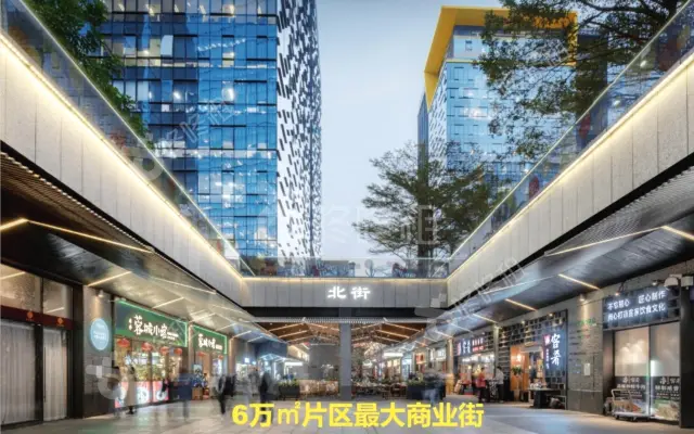 科兴科学园_出租/租金_楼盘外观图