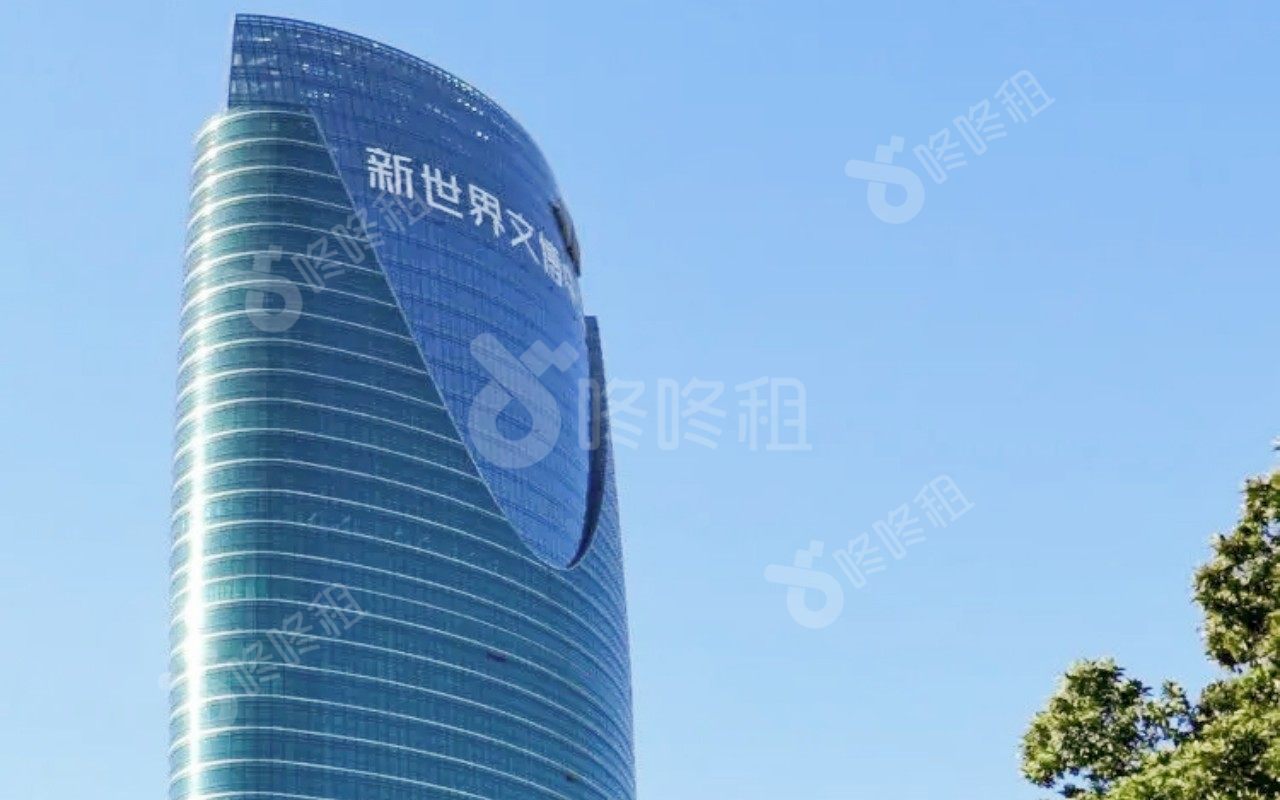 新世界文博中心_楼盘外观图