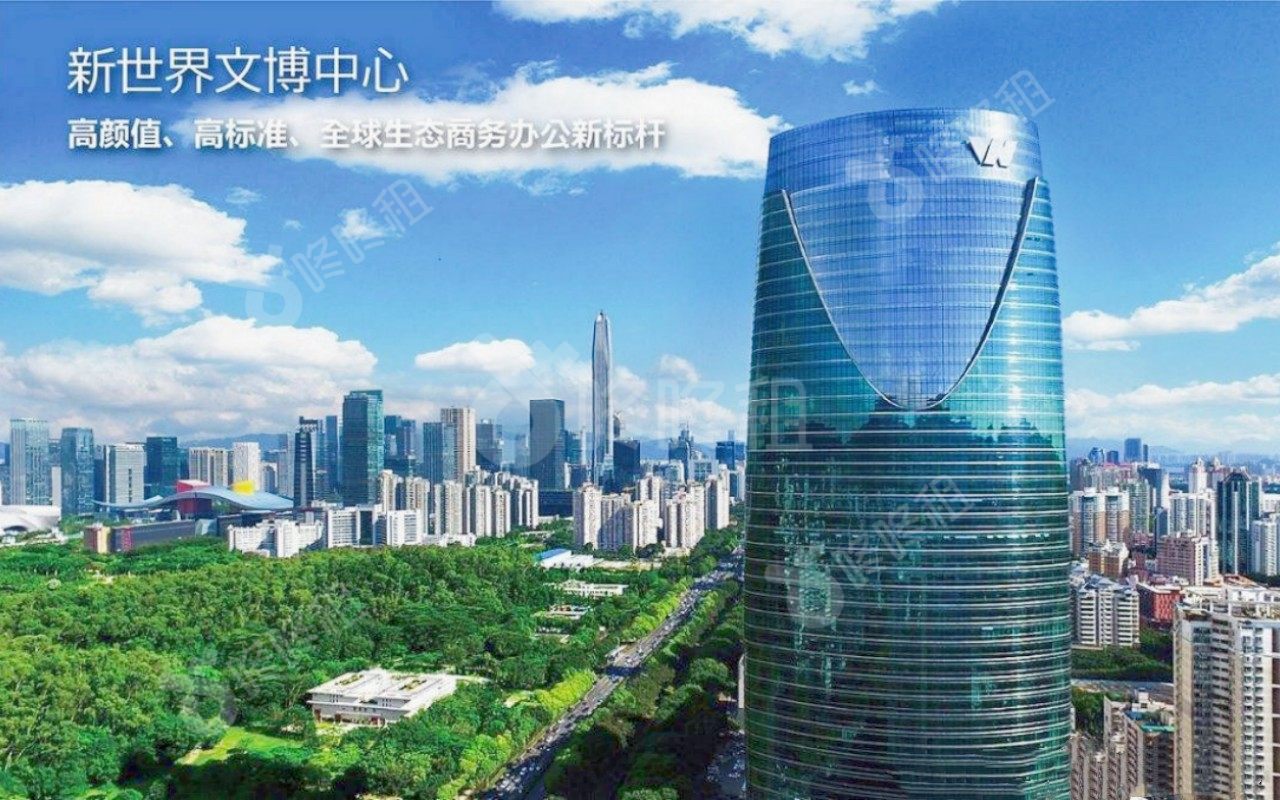 新世界文博中心_楼盘外观图