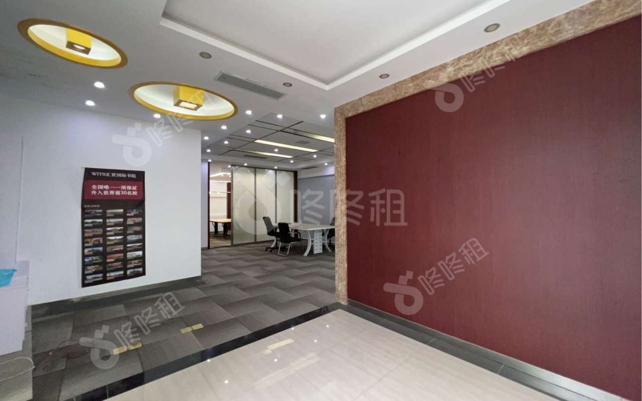 前海企业公馆_235平_精装_前台