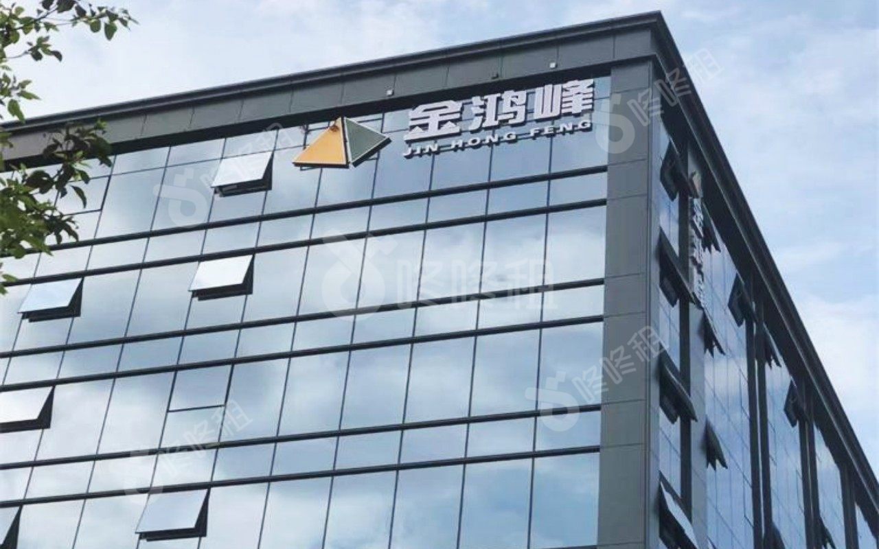 金鸿峰大厦_楼盘外观图