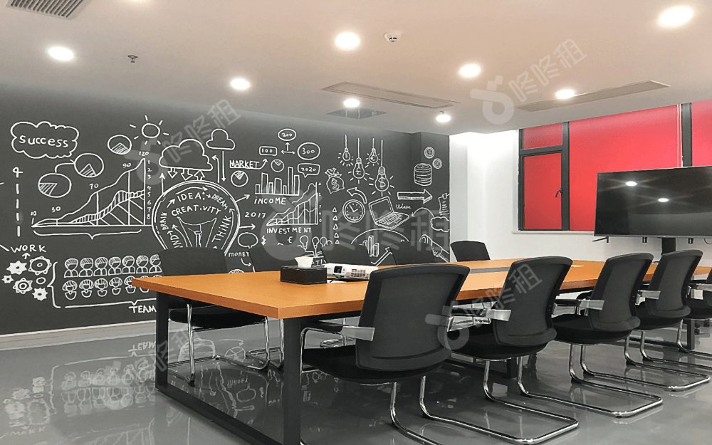 恒悦创客中心(南天辉商厦)_联合办公_会议室