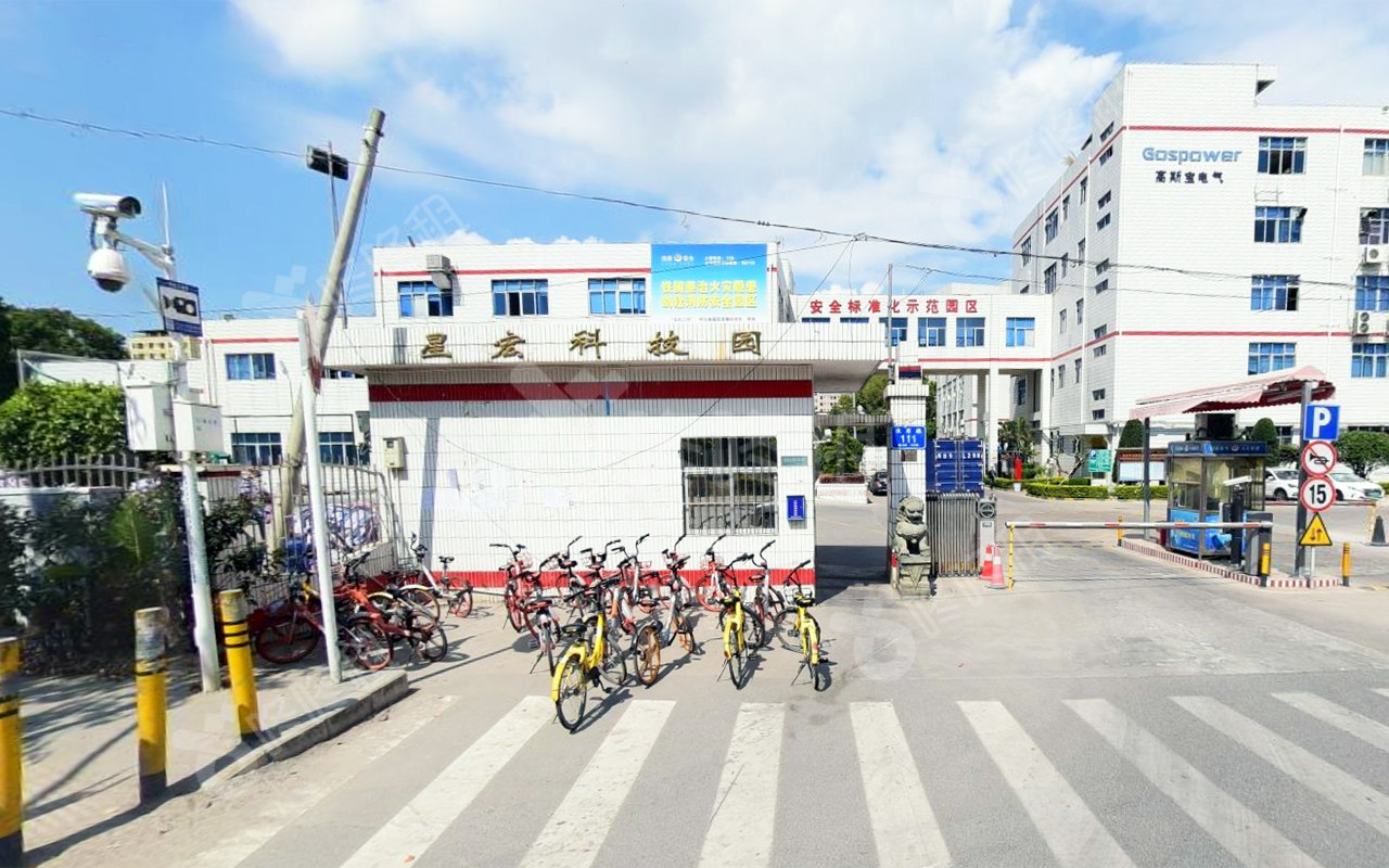 星宏科技园_楼盘外观图